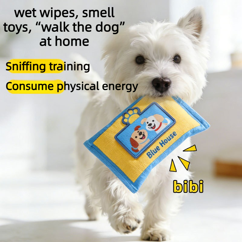 Snuffle Mat For Dogs - 耐久性のある破れにくいペット用ノーズワークティッシュボックスおもちゃ、鳴き笛入りフード隠しパズル、子犬用噛むおもちゃ、不安解消、インタラクティブドッグトレーニング