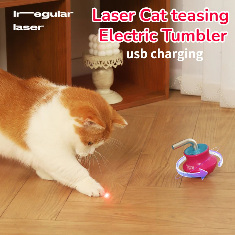 スマート自動レーザー猫のおもちゃ電気タンブラー USB 充電 - Laser Pointer Cat Toy Automatic のレビューと価格