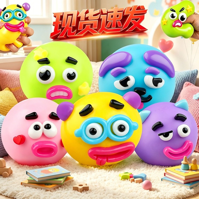 DIY スマッシャーズ スクイッシー ドッグフェイス スワッ - Interactive Squeaky Plush Dog Toy のレビューと価格
