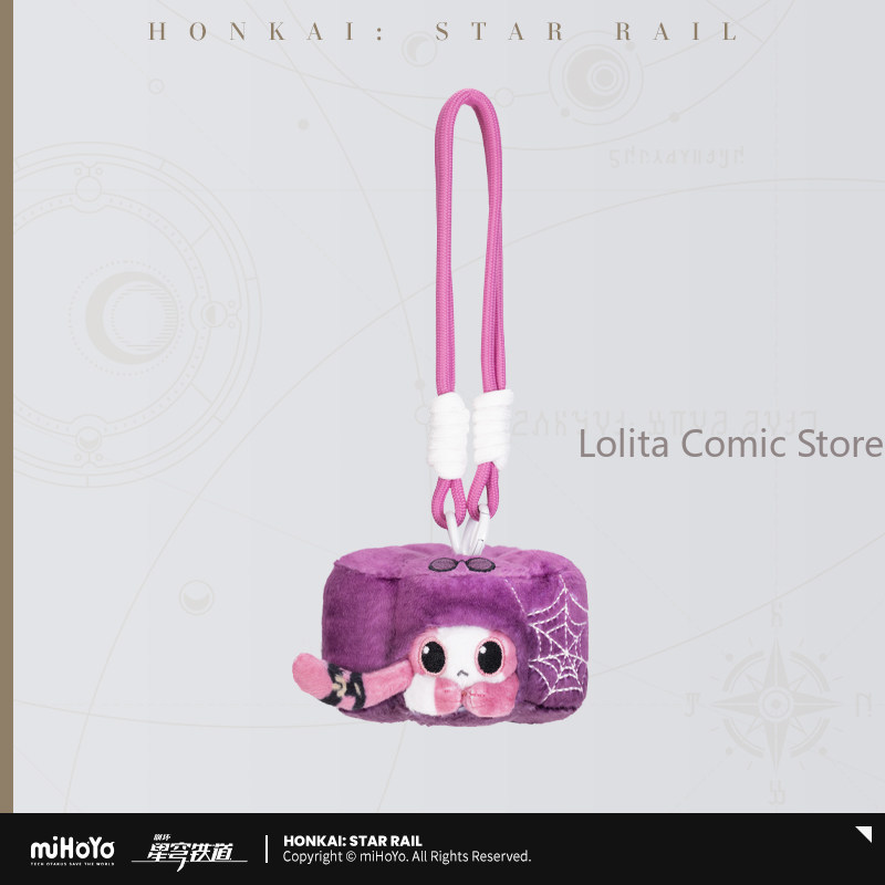 アニメ正規品先行販売 Honkai：Star Rail Bl - Cat Toys のレビューと価格
