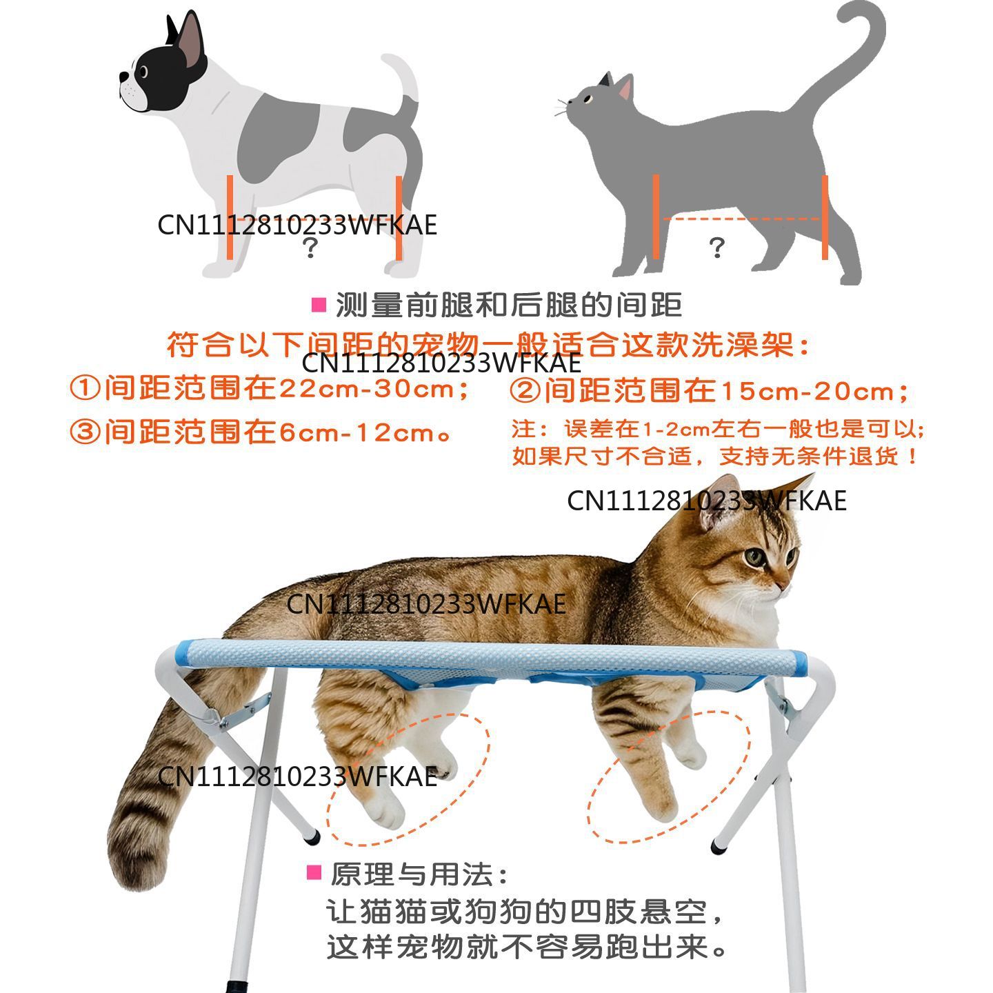 人気の分割ペットケアベッド、傷防止・噛みつき防止ペットグルー - Pet Beds のレビューと価格