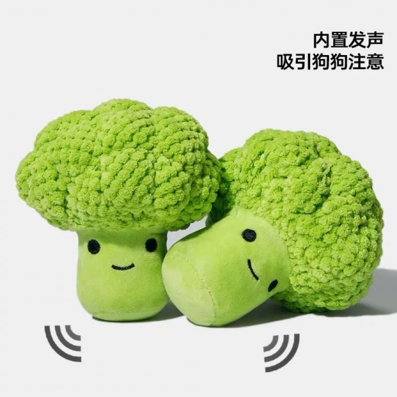 犬用の歯ぎしりや歯磨き用の音の出るおもちゃ、小型犬用の模擬ブ - Interactive Squeaky Plush Dog Toy のレビューと価格