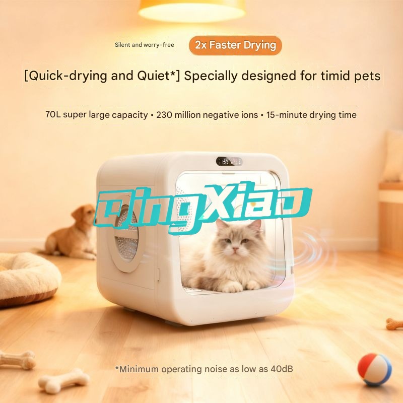 ペットグルーミング用ペットドライヤーボックス 猫と犬用 80 - Pet Grooming のレビューと価格