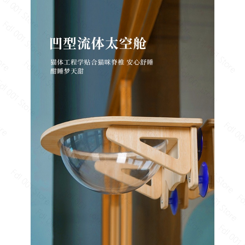 無垢材猫用ハンモック吊り下げ式巣ペット窓ガラス吊り下げベッド - Pet Beds のレビューと価格