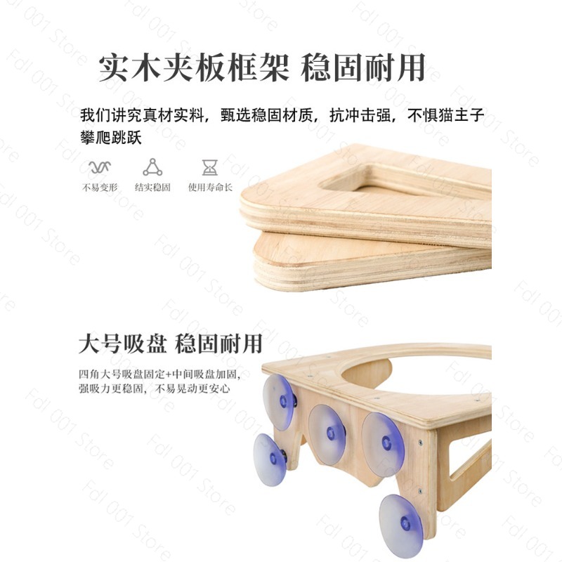 無垢材猫用ハンモック吊り下げ式巣ペット窓ガラス吊り下げベッド - Pet Beds のレビューと価格