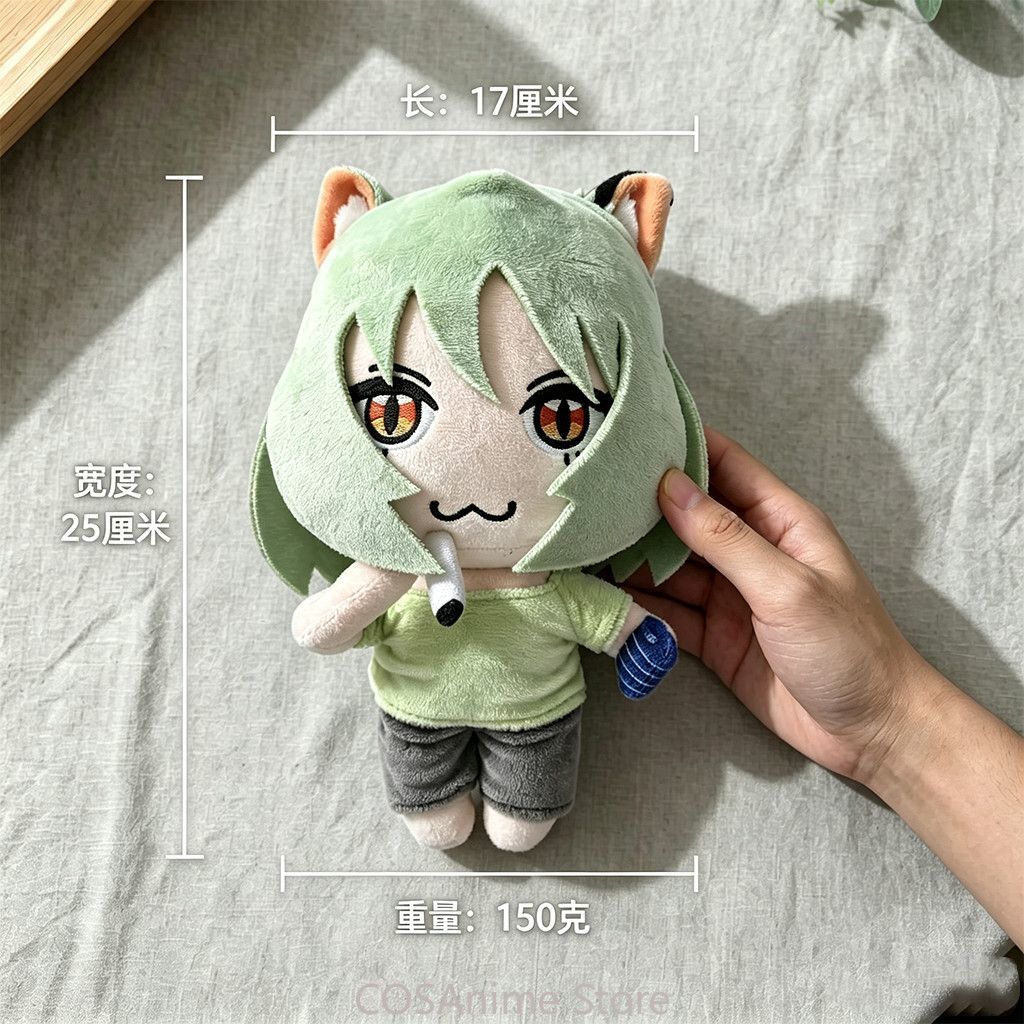 チェーンスモーカー猫「ヤニネコ」25cm。かわいいアニメ風の - Cat Toys のレビューと価格