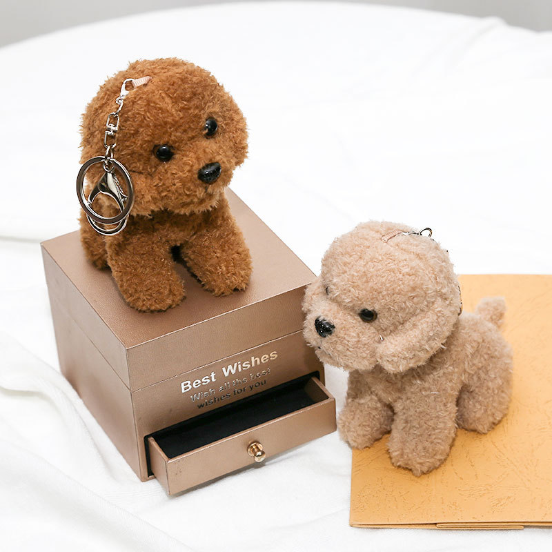 新しい 12 センチメートルかわいいテディ犬ぬいぐるみキーホ - Interactive Squeaky Plush Dog Toy のレビューと価格