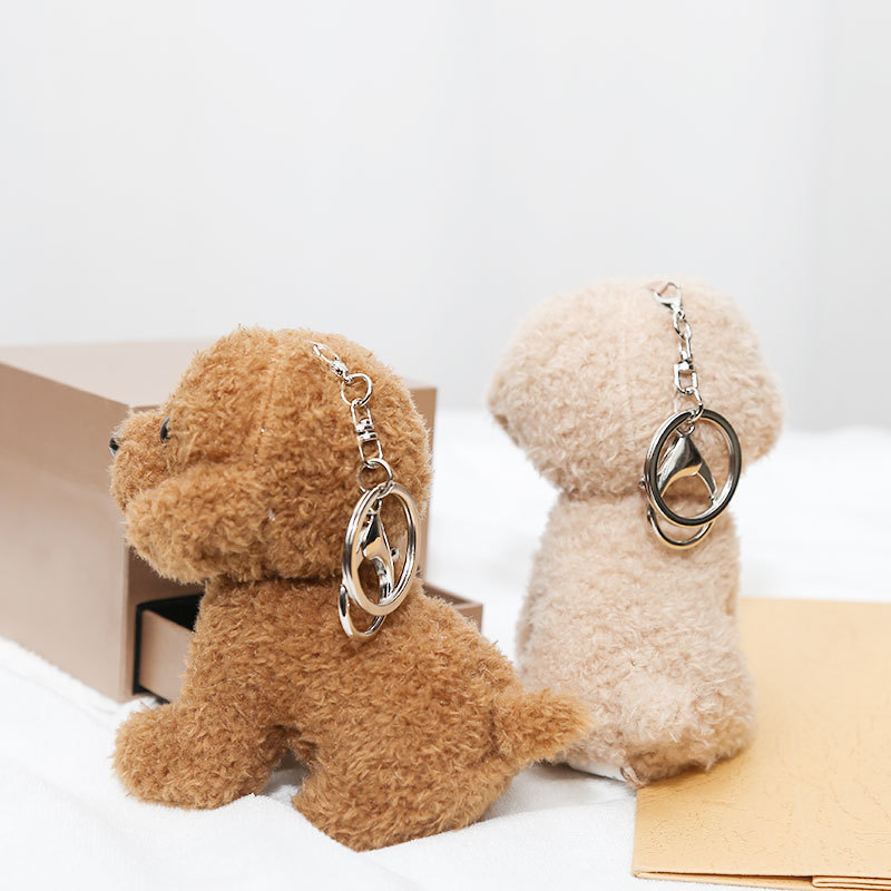 新しい 12 センチメートルかわいいテディ犬ぬいぐるみキーホ - Interactive Squeaky Plush Dog Toy のレビューと価格