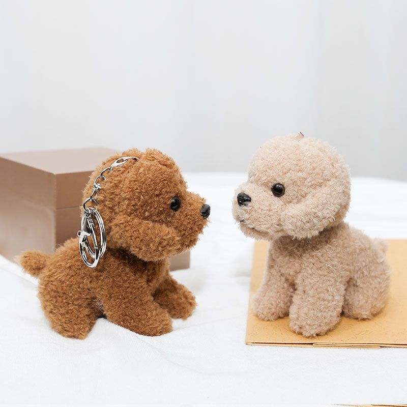 新しい 12 センチメートルかわいいテディ犬ぬいぐるみキーホ - Interactive Squeaky Plush Dog Toy のレビューと価格