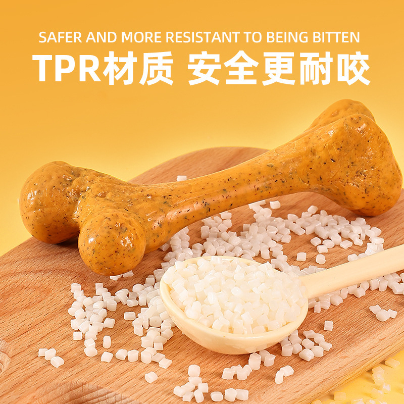 犬用おもちゃTPR耐久性のある噛みつき防止歯磨きおもちゃ、肉 - Teeth Cleaning Dog Chew Bone のレビューと価格